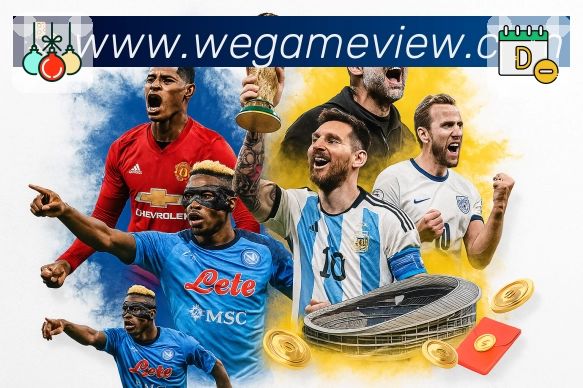 数据统计与对比